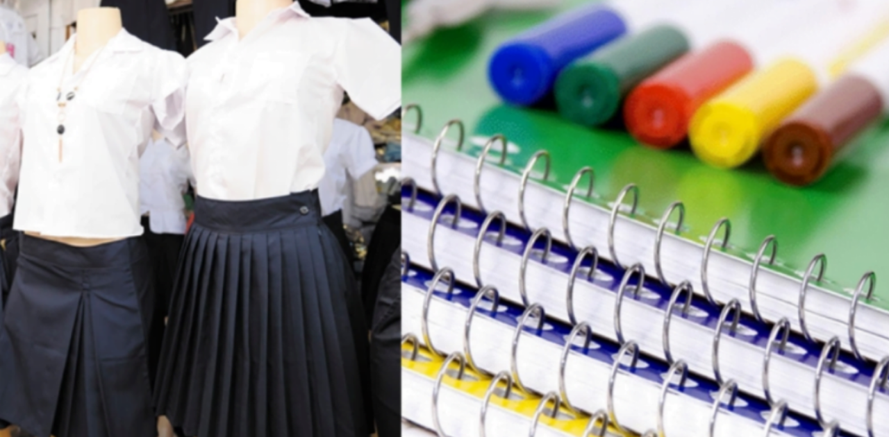 Beca de útiles y uniformes escolares está por cerrar inscripciones. Así se solicita